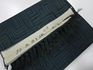 アンティーク　正絹　紬　着尺反物